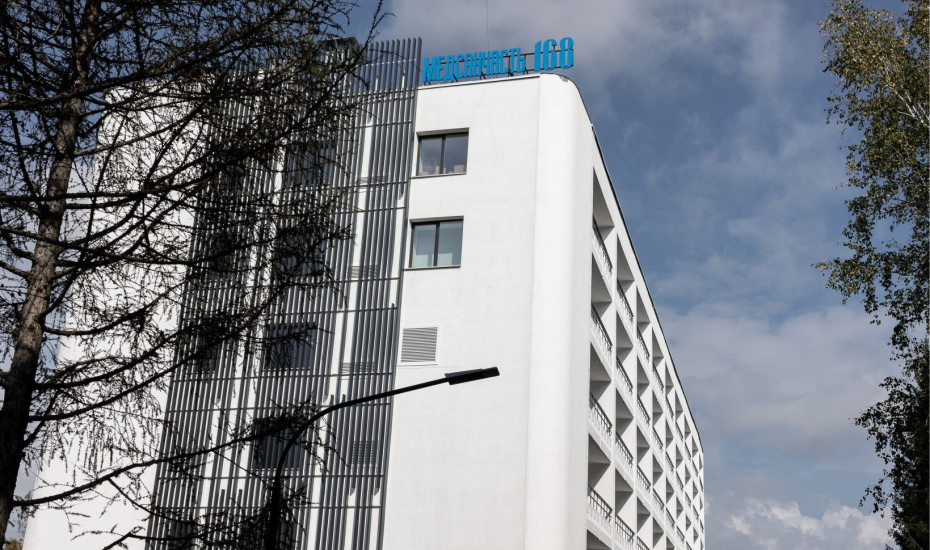 Режим работы в праздничные дни